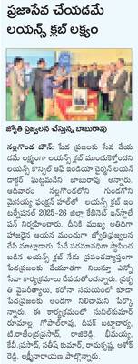 రాబడి స్వల్పం.. ఖర్చు అధికం1