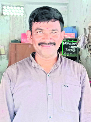 కోతలే కోతలు! 1