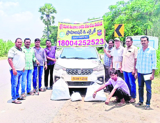 టేబుల్‌ టెన్నిస్‌ ఉమ్మడి జల్లా జట్ల ఎంపిక
1