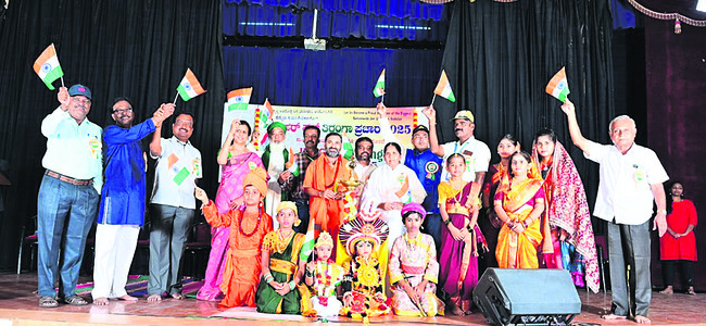 తిరంగా అభియాన్తో దేశభక్తి వృద్ధి 1