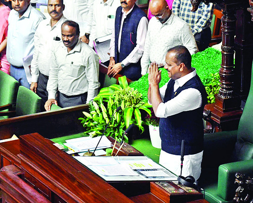 దివంగత ప్రముఖులకు సంతాపం 2