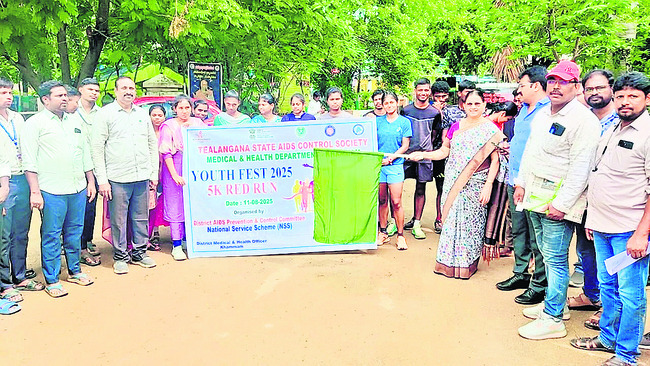 ఎయిడ్స్‌పై  అవగాహన అవసరం1