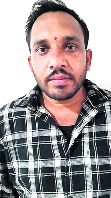 నిషేధిత జాబితా నుంచి  తొలగించాలి..
1
