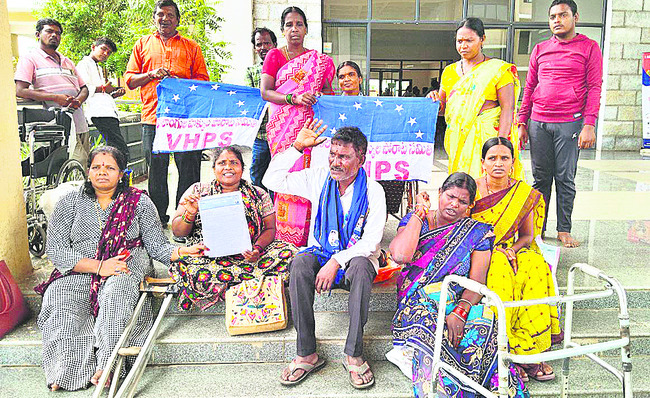 గోడు వినండి.. గోస తీర్చండి..1