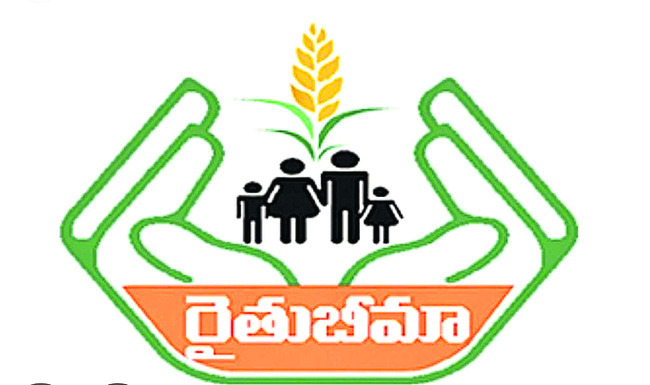 బీమా.. రైతన్నకు ధీమా!1
