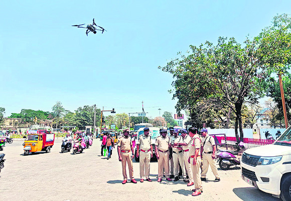 ఆకాశంలో మూడో కన్ను 1