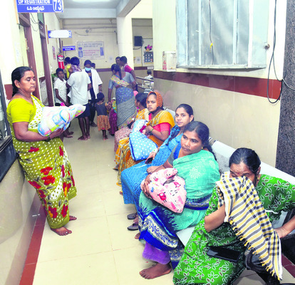 వైద్యం.. పూజ్యం5