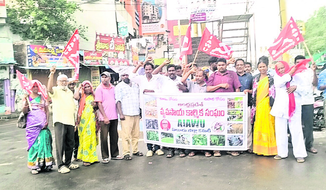 రేపు వైఎస్‌ జగన్‌ పర్యటన షెడ్యూల్‌ ఇలా.. 1