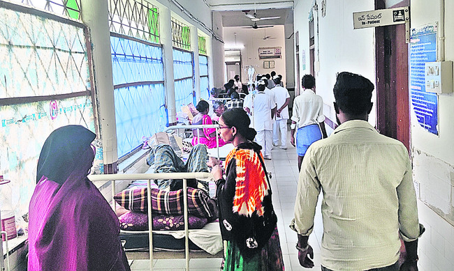 రోగాలు ఫుల్‌.. బెడ్లు నిల్‌1