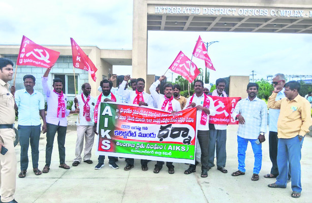 మహబూబ్‌నగర్‌4