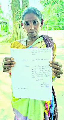 అన్నదాతకు అనర్హులు! 1