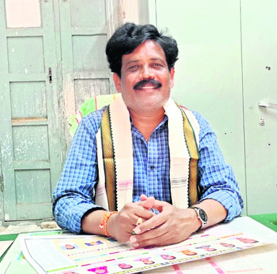 ఆధునికతకు ఆమడదూరం! 3