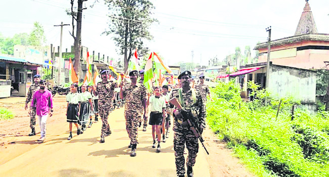 మదిమదిలో జెండా 1