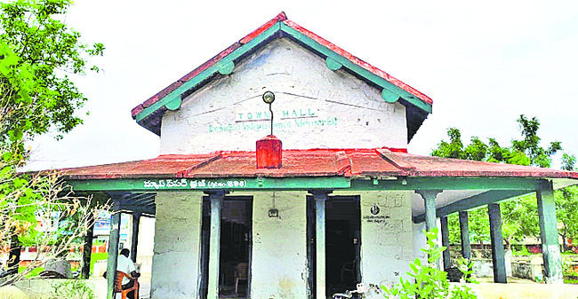 టౌన్ హాల్ @1201
