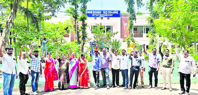 డిగ్రీ అధ్యాపకుల నిరసన 1