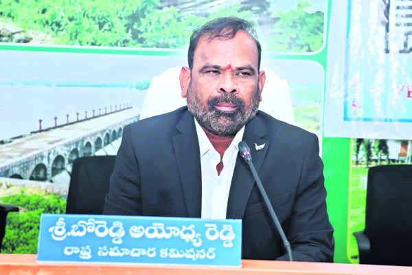 జవాబుదారీతనమే ప్రధానం1