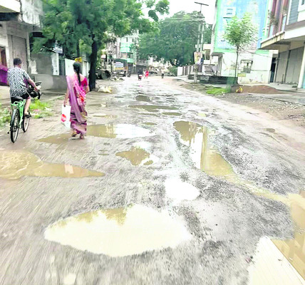 వాన.. వరద.. బురద1