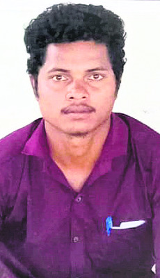 రెడ్‌బుక్‌ రాజ్యాంగం మాకొద్దు 1