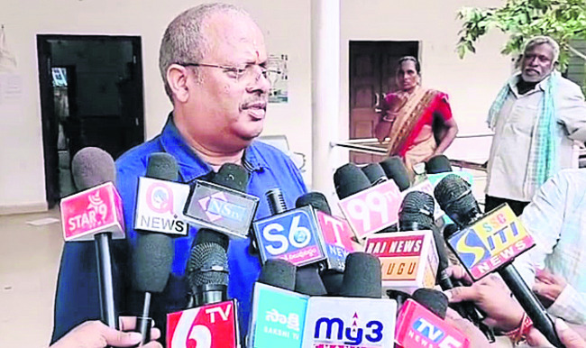 డిజిటల్‌ లంచం1