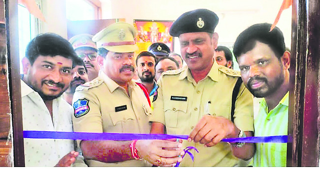తొలగింపా?1