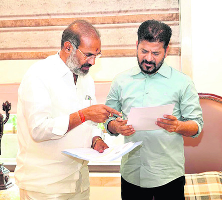 వదిలేశారు3