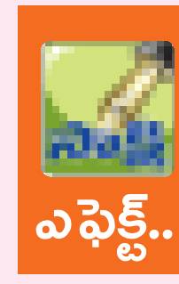 21 మండలాల్లో వర్షం 2