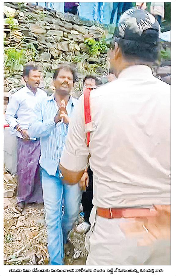 TDP Leaders And Supporters Hulchul in pulivendula ZPTC Bypoll Photos18