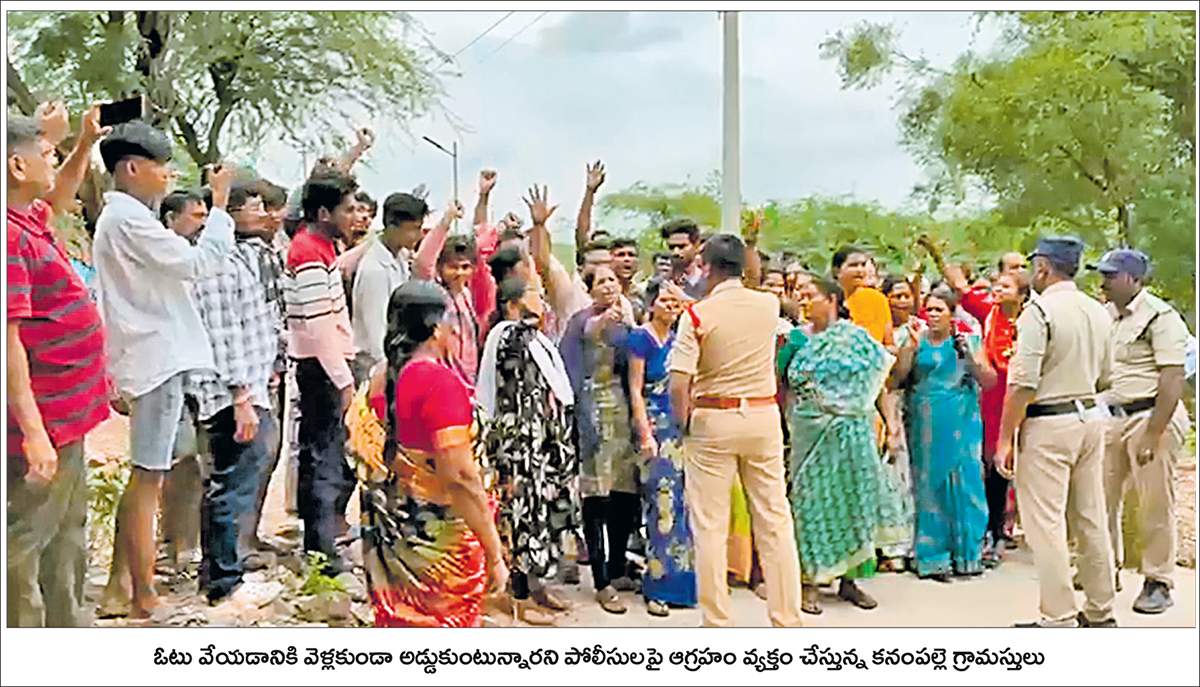 TDP Leaders And Supporters Hulchul in pulivendula ZPTC Bypoll Photos2