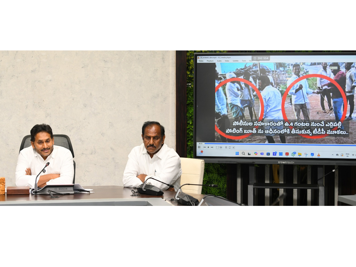 YS Jagan Sensational Press Meet on Pulivendula ZPTC By Election Photos18