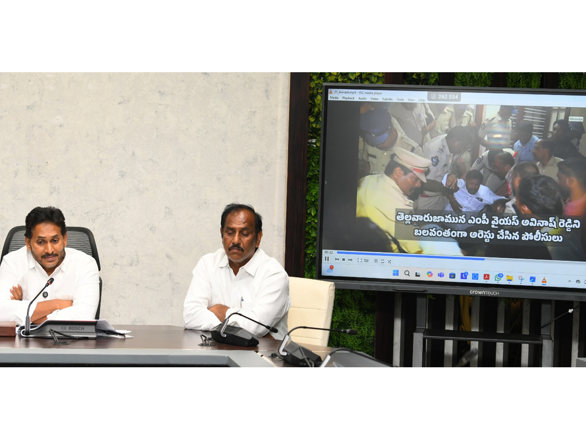 YS Jagan Sensational Press Meet on Pulivendula ZPTC By Election Photos19
