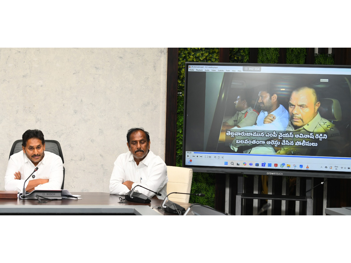 YS Jagan Sensational Press Meet on Pulivendula ZPTC By Election Photos20