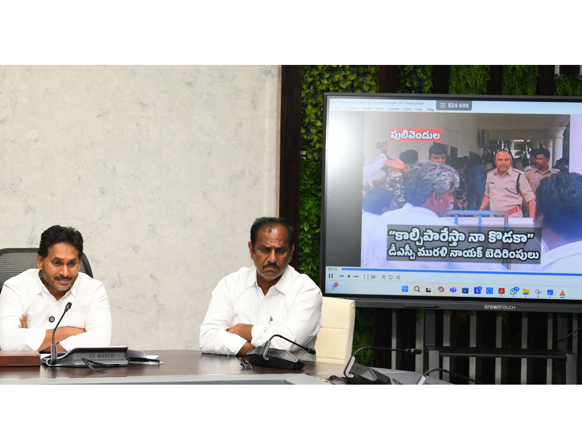 YS Jagan Sensational Press Meet on Pulivendula ZPTC By Election Photos24