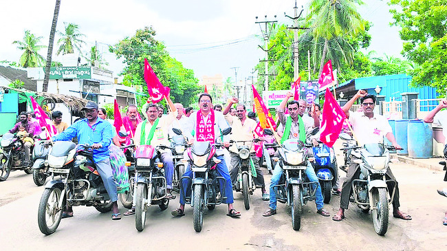 వ్యవసాయ రంగాన్ని కాపాడుకోవాలి 
1