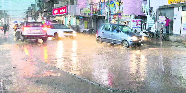 దంచికొట్టిన వాన 1