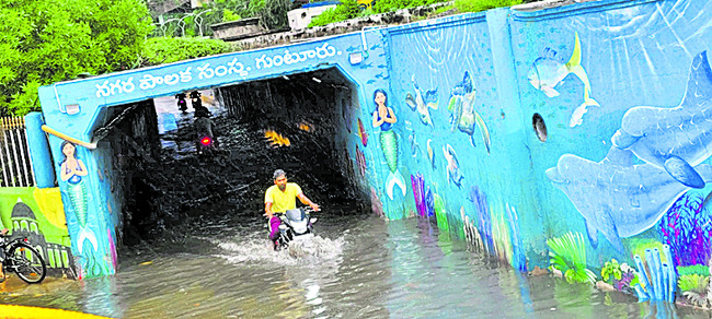 గుంటూరులో ట్రాఫిక్‌కు తీవ్ర అంతరాయం 1