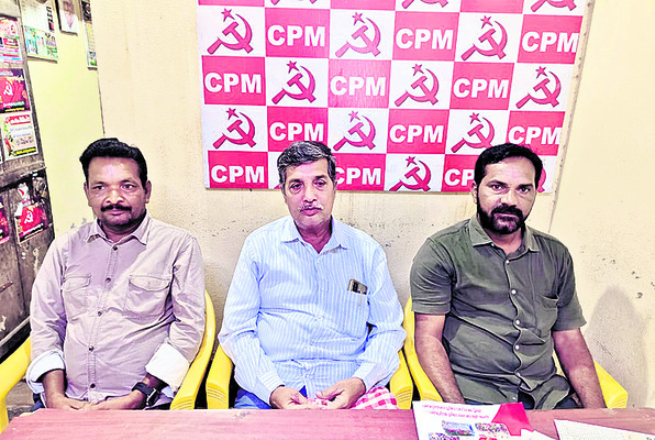 రైతాంగ సమస్యలపై మహాసభలో తీర్మానాలు 1
