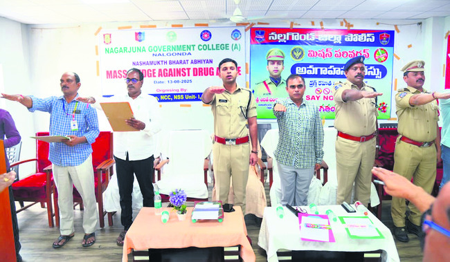 మాదక ద్రవ్యాలకు దూరంగా ఉండాలి1