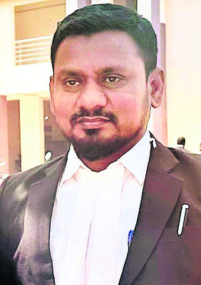 అసిస్టెంట్‌ గవర్నమెంట్‌ ప్లీడర్‌ నియామకం 1