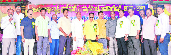 స.హ చట్టంపై అవగాహన ఉండాలి 2