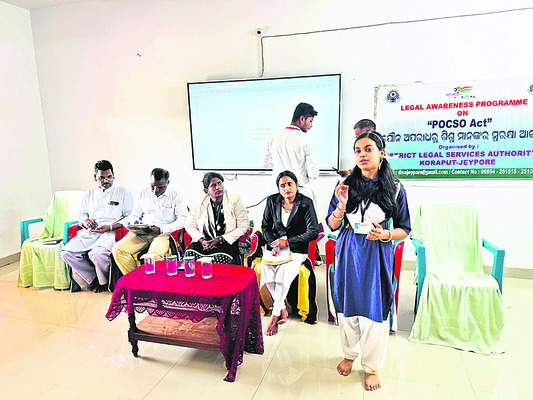 లైంగికదాడులు, శిశు సురక్ష చట్టాలపై అవగాహన3