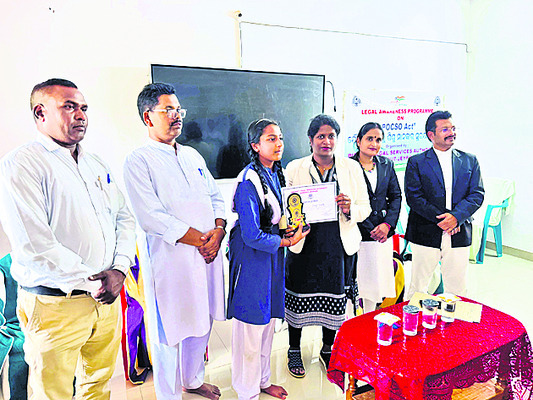 లైంగికదాడులు, శిశు సురక్ష చట్టాలపై అవగాహన1