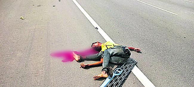 ముగ్గురు వలస కార్మికుల దుర్మరణం 2