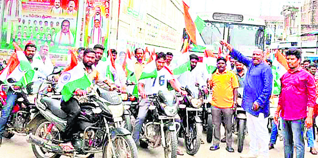 సీఆర్టీలపై వేటుకు రంగం సిద్ధం!2