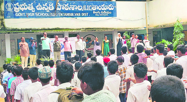 నేడు, రేపుపాఠశాలలకు సెలవు 2