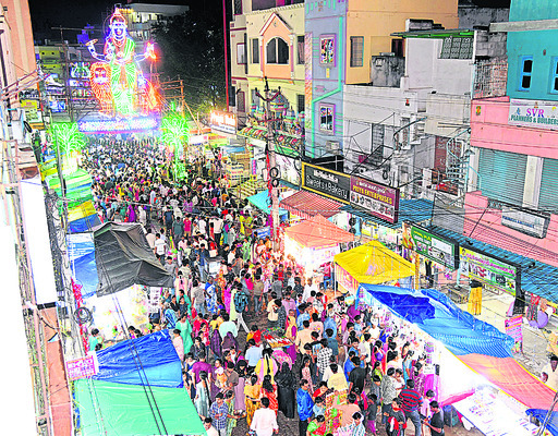 గంగరంగ వైభవం2