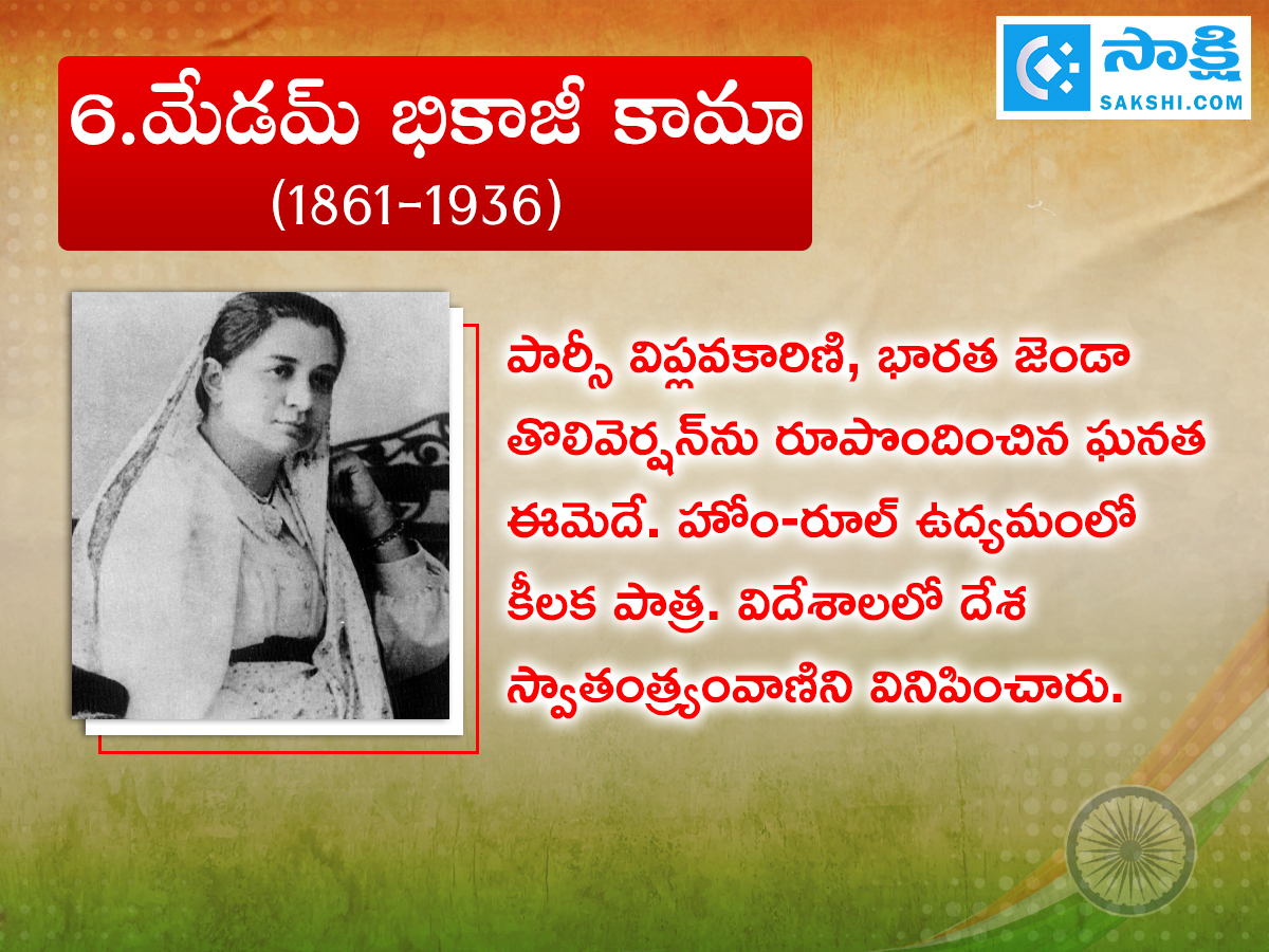79th Independence day 2025 Celebrating the Bravery Women Indian Freedom Fighters7