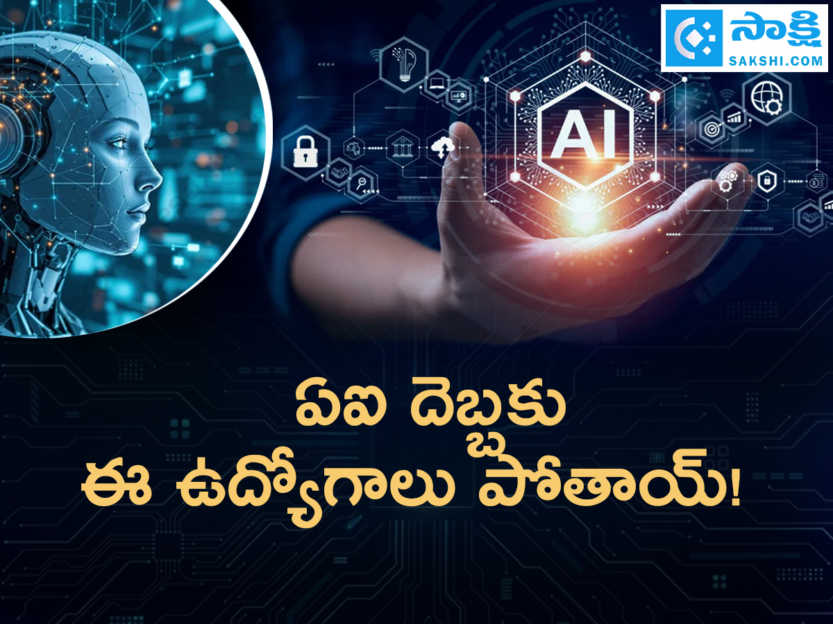 These jobs will be lost due to AI1