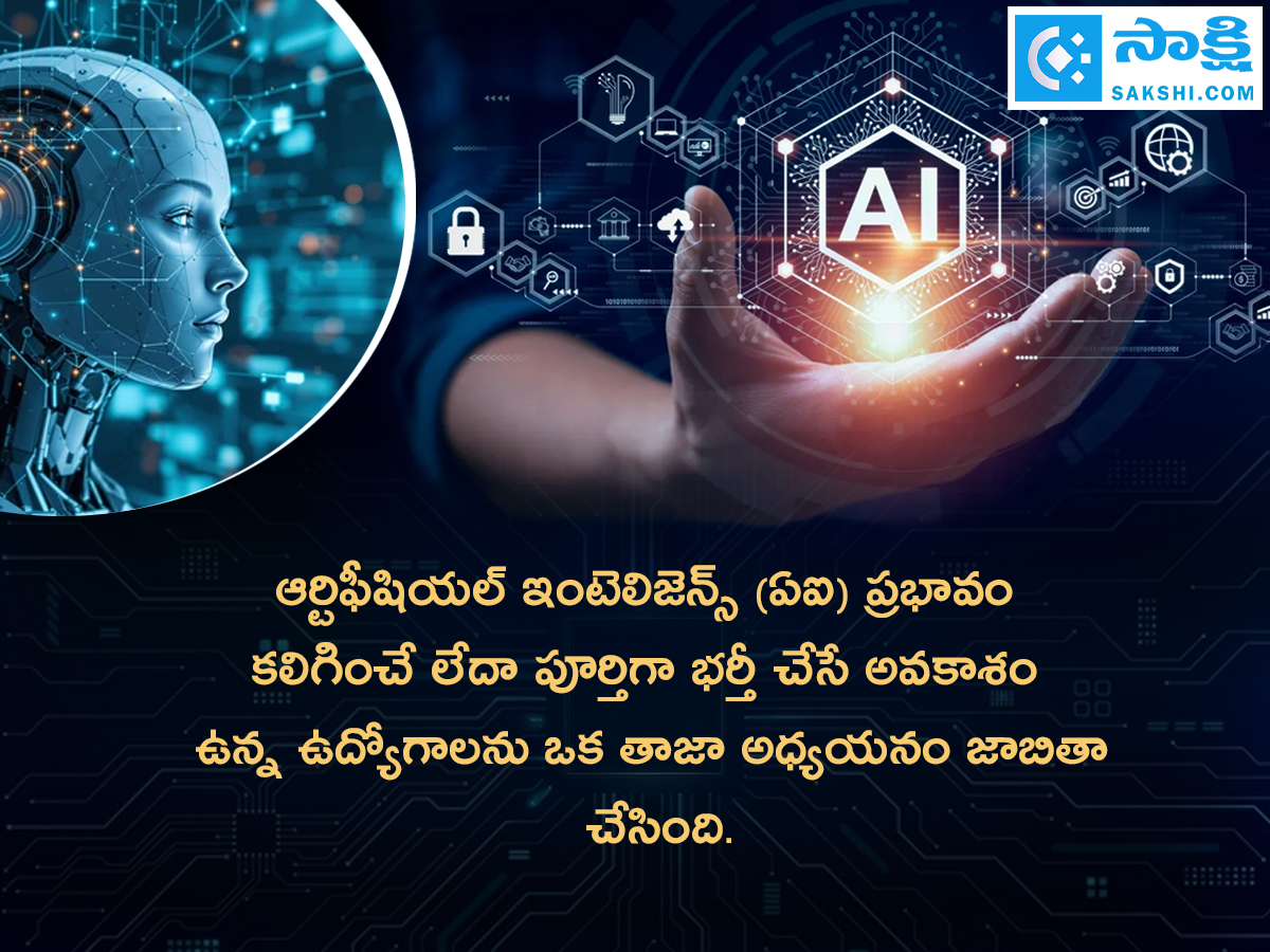 These jobs will be lost due to AI3