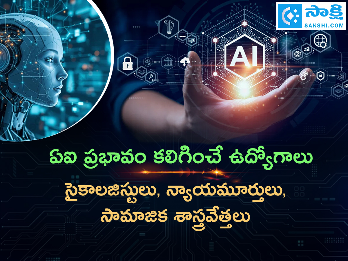 These jobs will be lost due to AI4