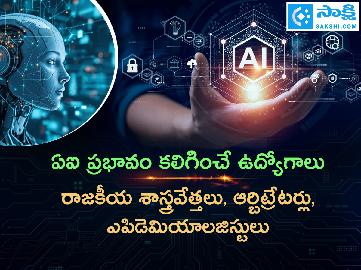 These jobs will be lost due to AI8